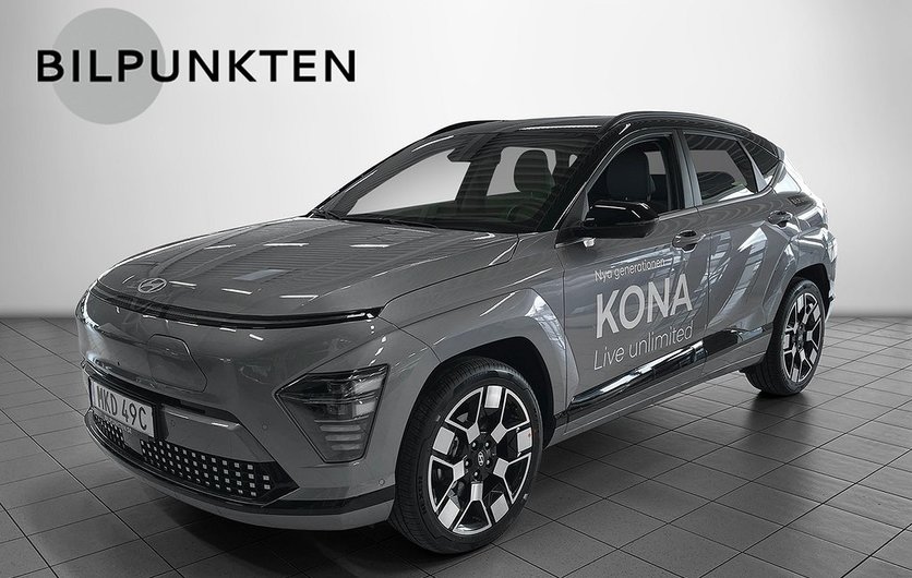 Hyundai Kona EV 65,4 kWh Advanced Tech-Pkt Deluxe 2024
