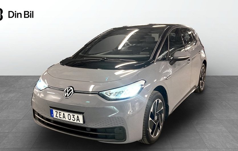 Volkswagen ID.3 Pro Performance 2022
