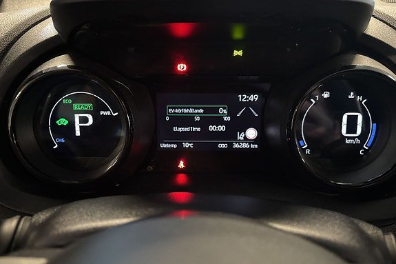 Vehicle Image 13