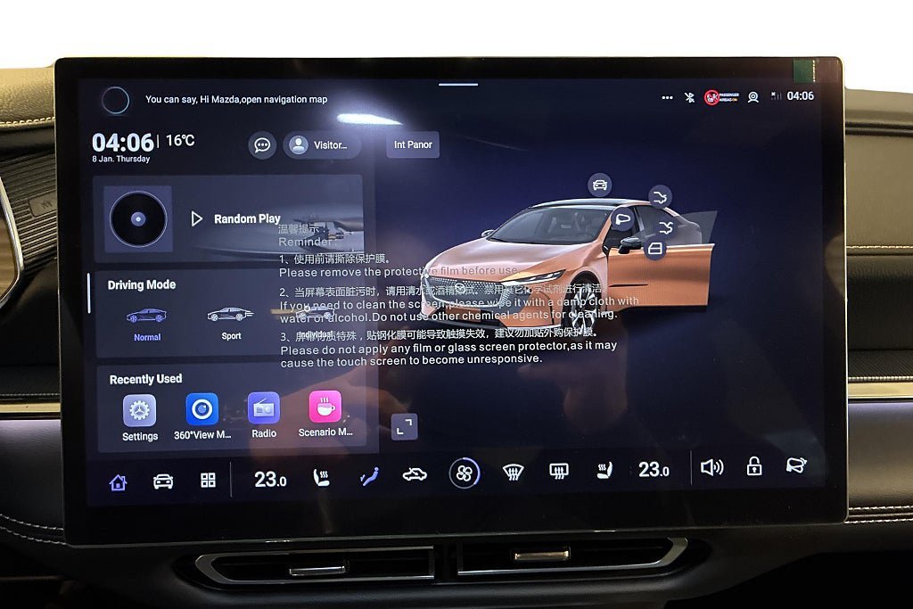 Vehicle Image 12