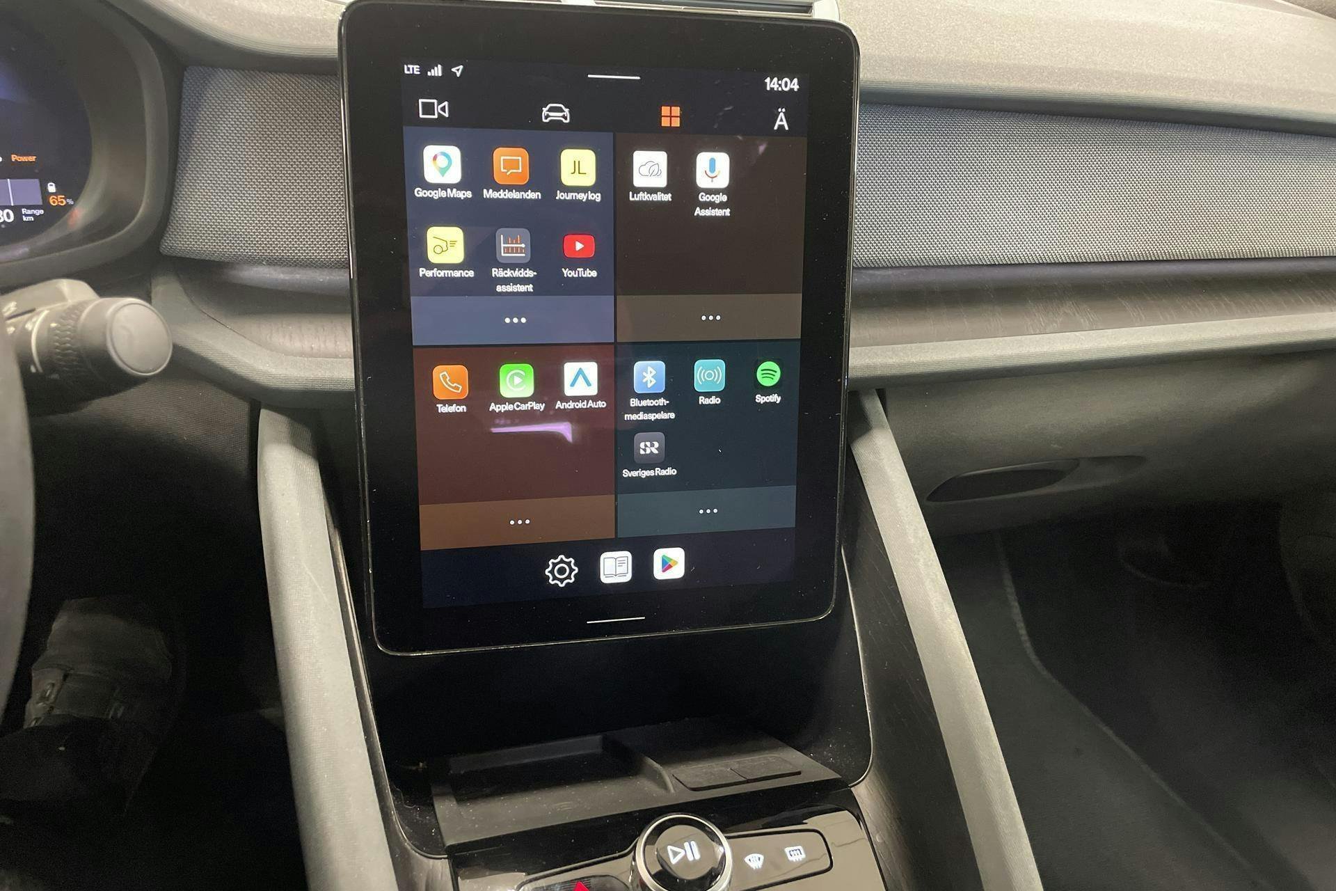 Vehicle Image 14