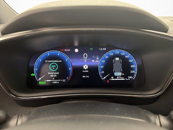 Vehicle Image 17