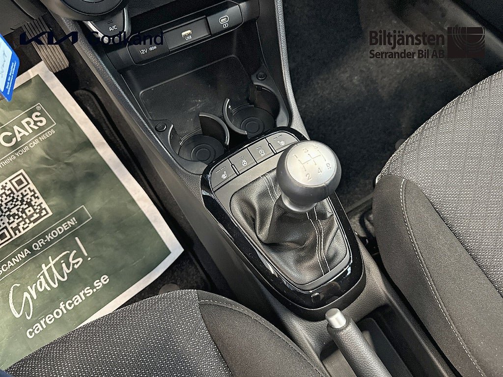 Vehicle Image 12