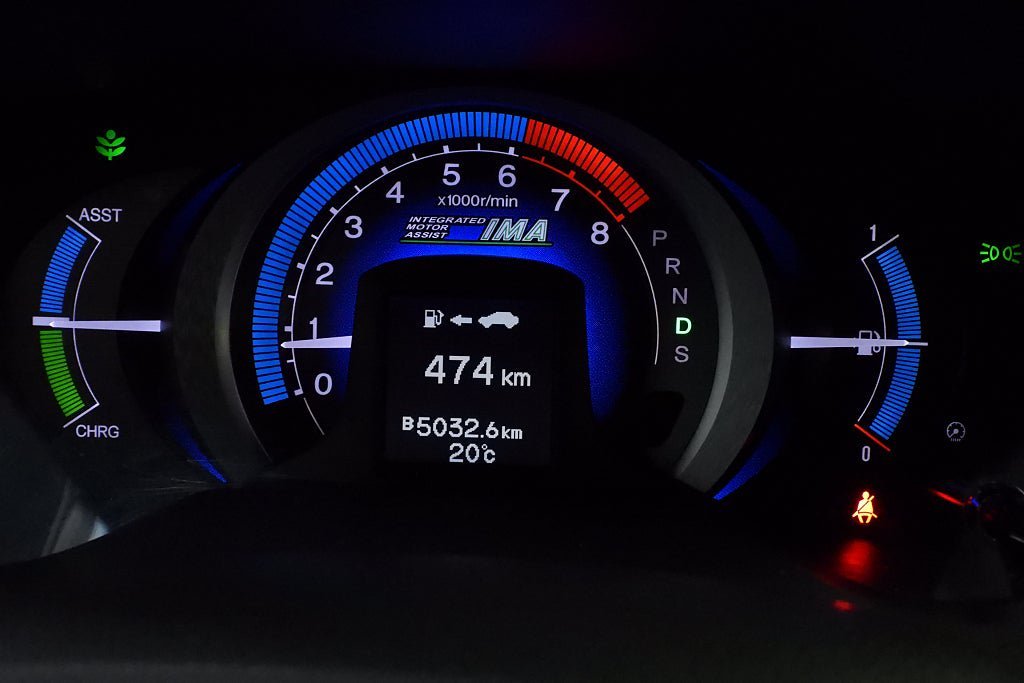 Vehicle Image 23
