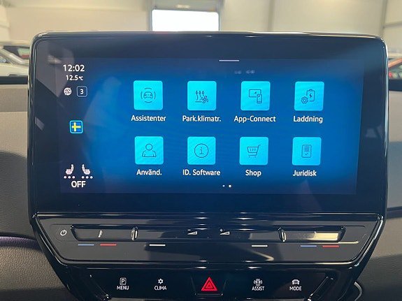 Vehicle Image 19