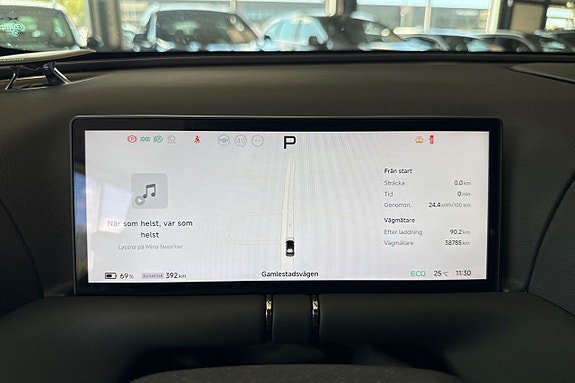 Vehicle Image 15