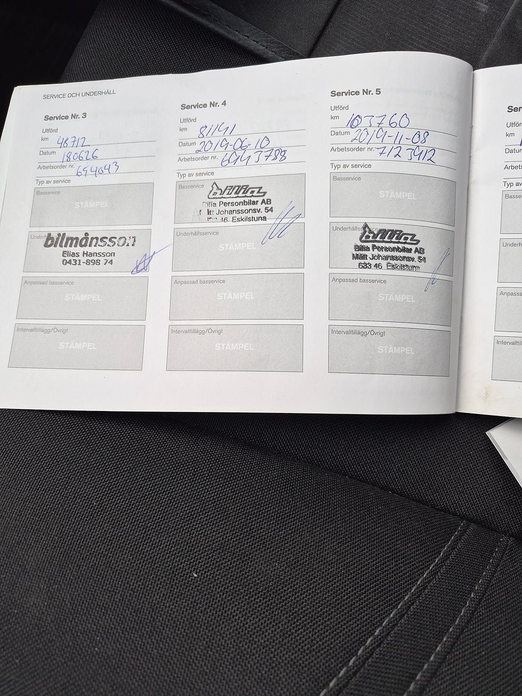 Vehicle Image 12