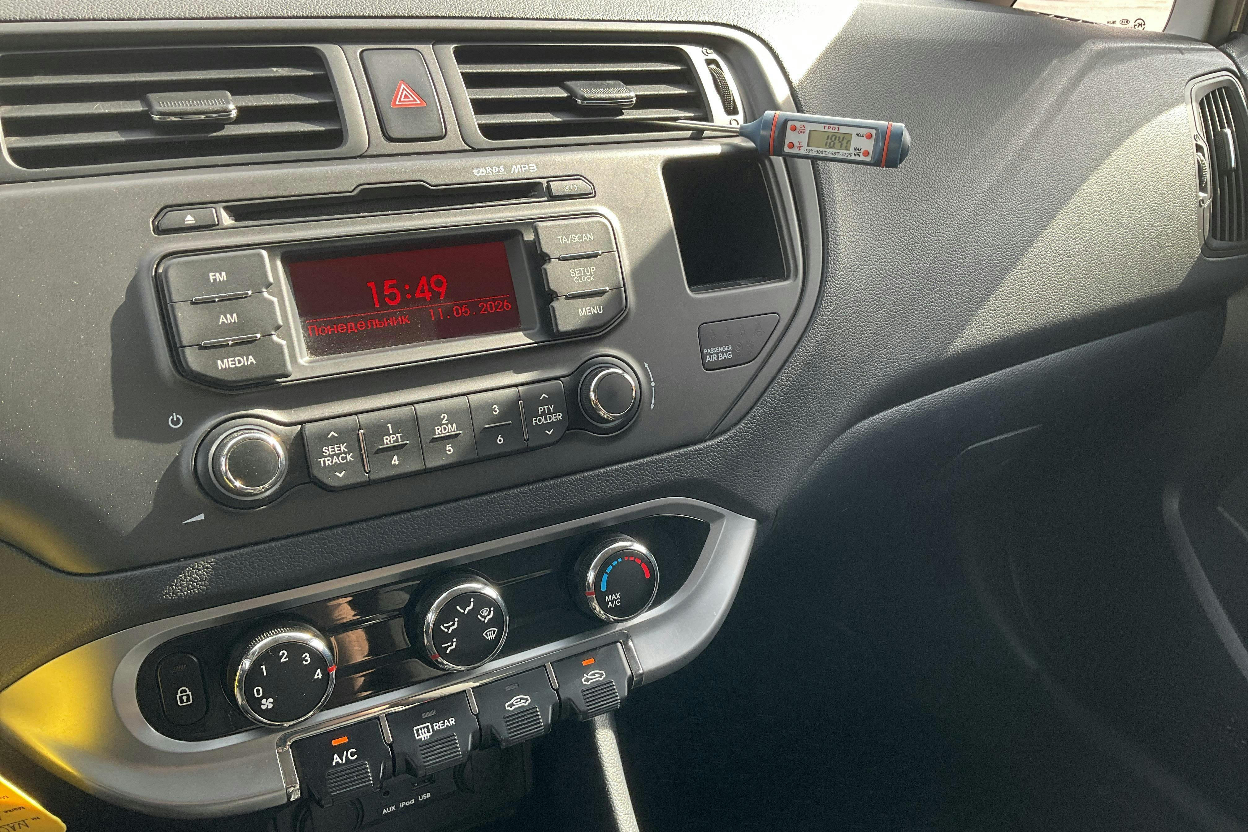 Vehicle Image 13