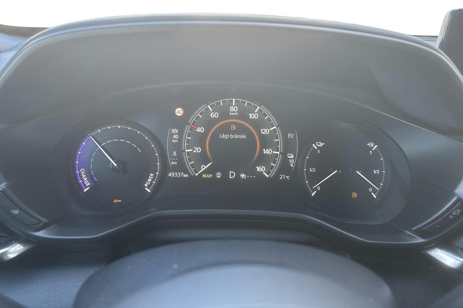 Vehicle Image 11