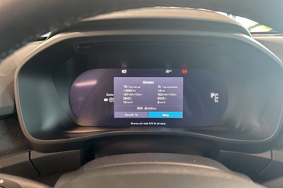 Vehicle Image 37