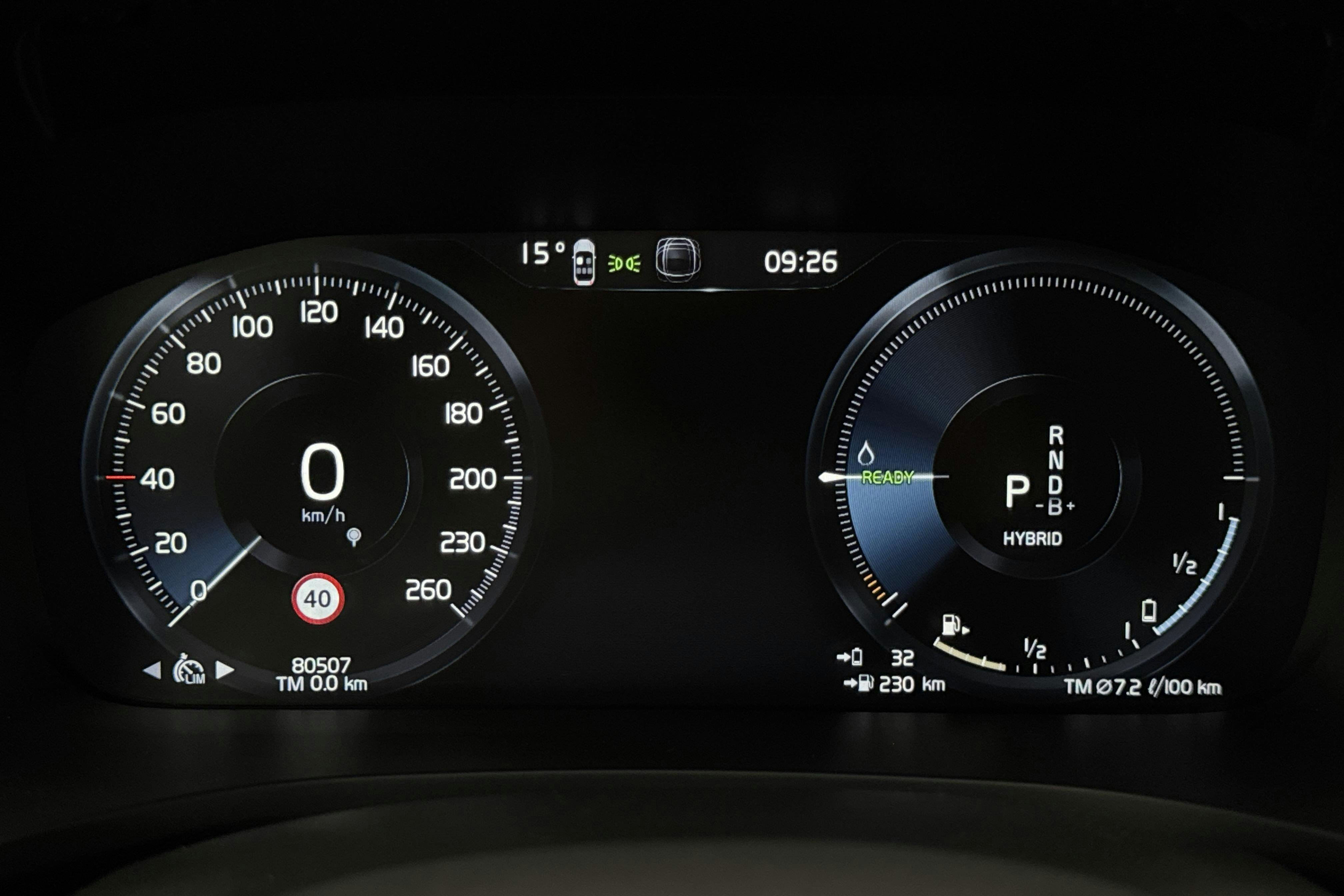 Vehicle Image 10