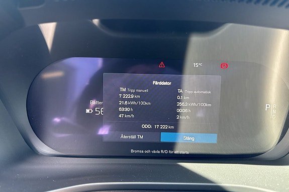 Vehicle Image 22