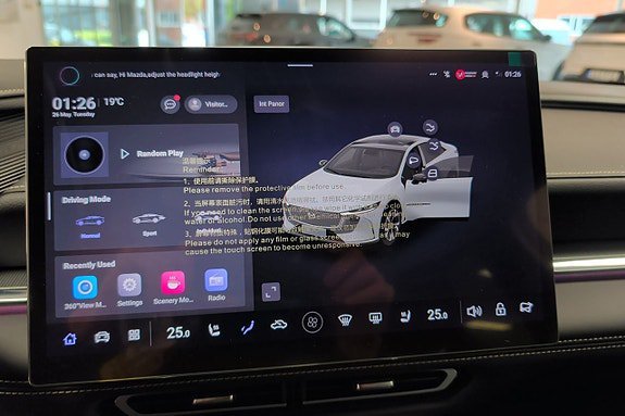 Vehicle Image 9