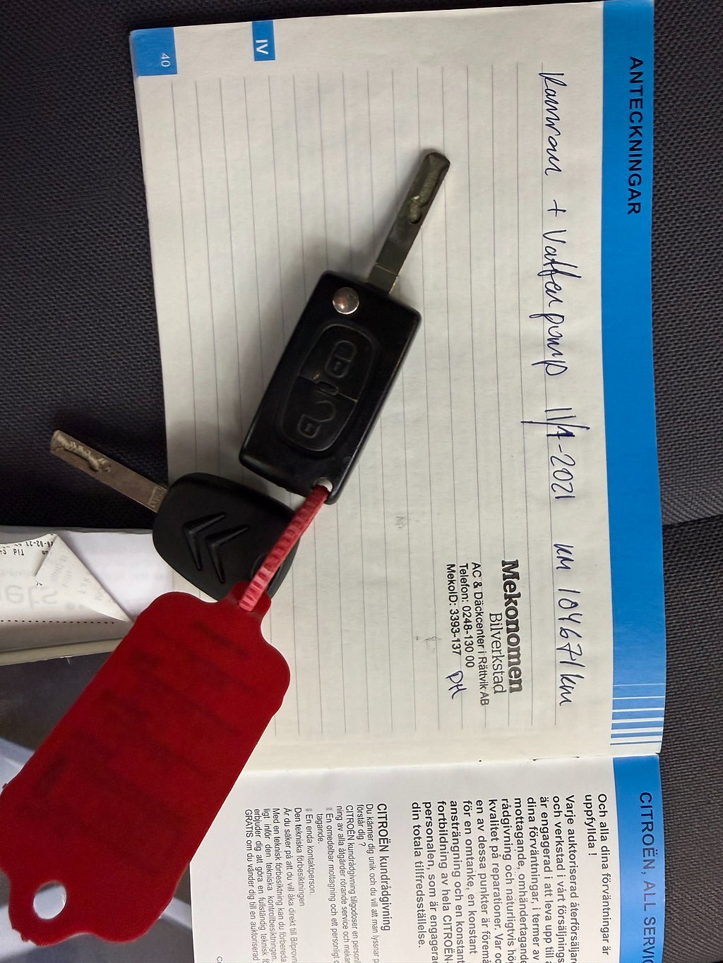 Vehicle Image 11
