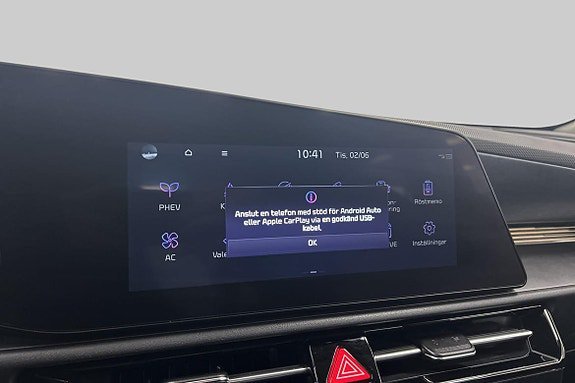 Vehicle Image 17