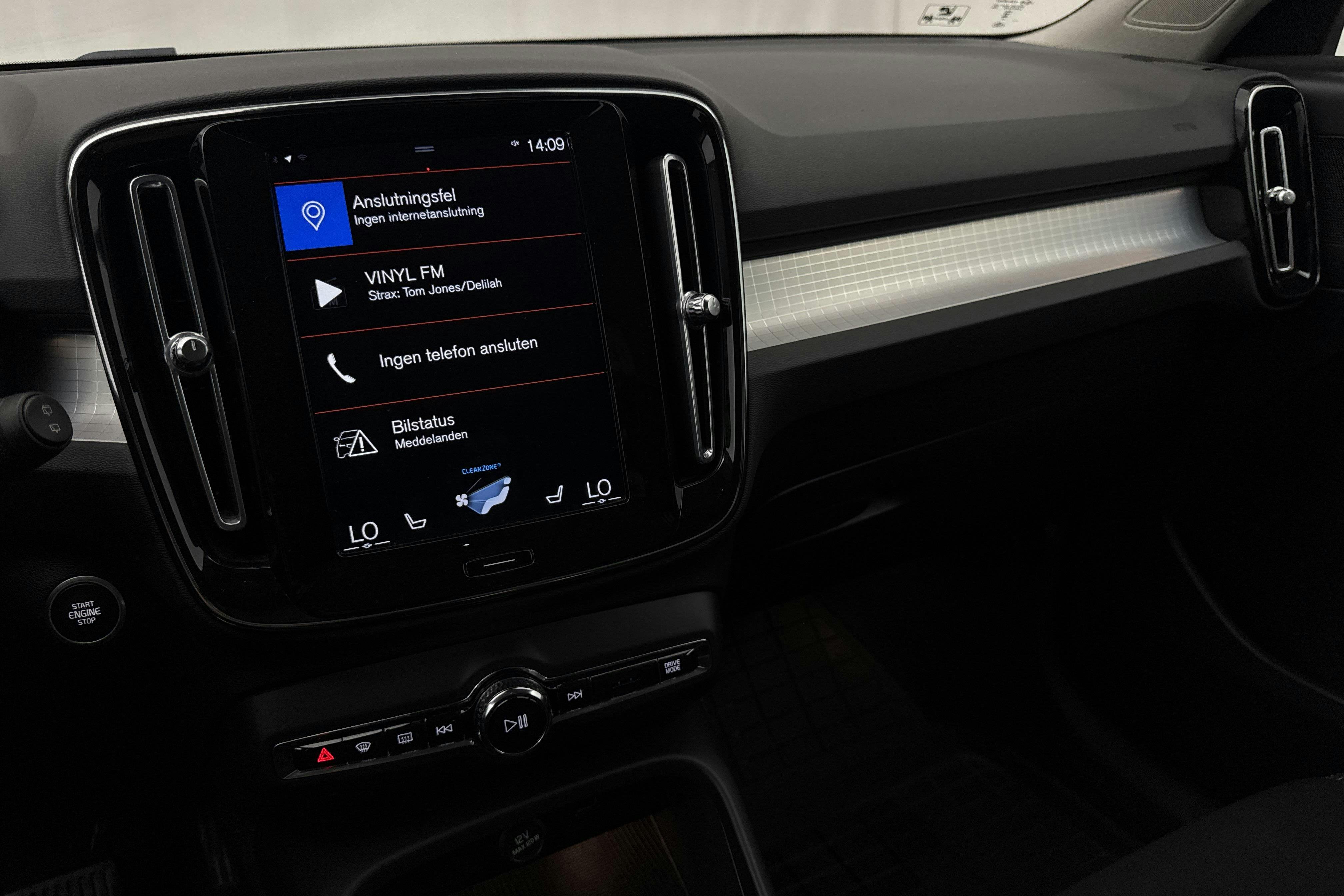 Vehicle Image 12