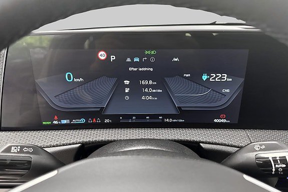 Vehicle Image 23