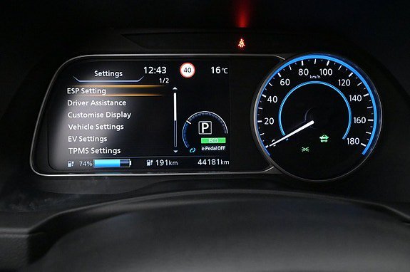 Vehicle Image 8