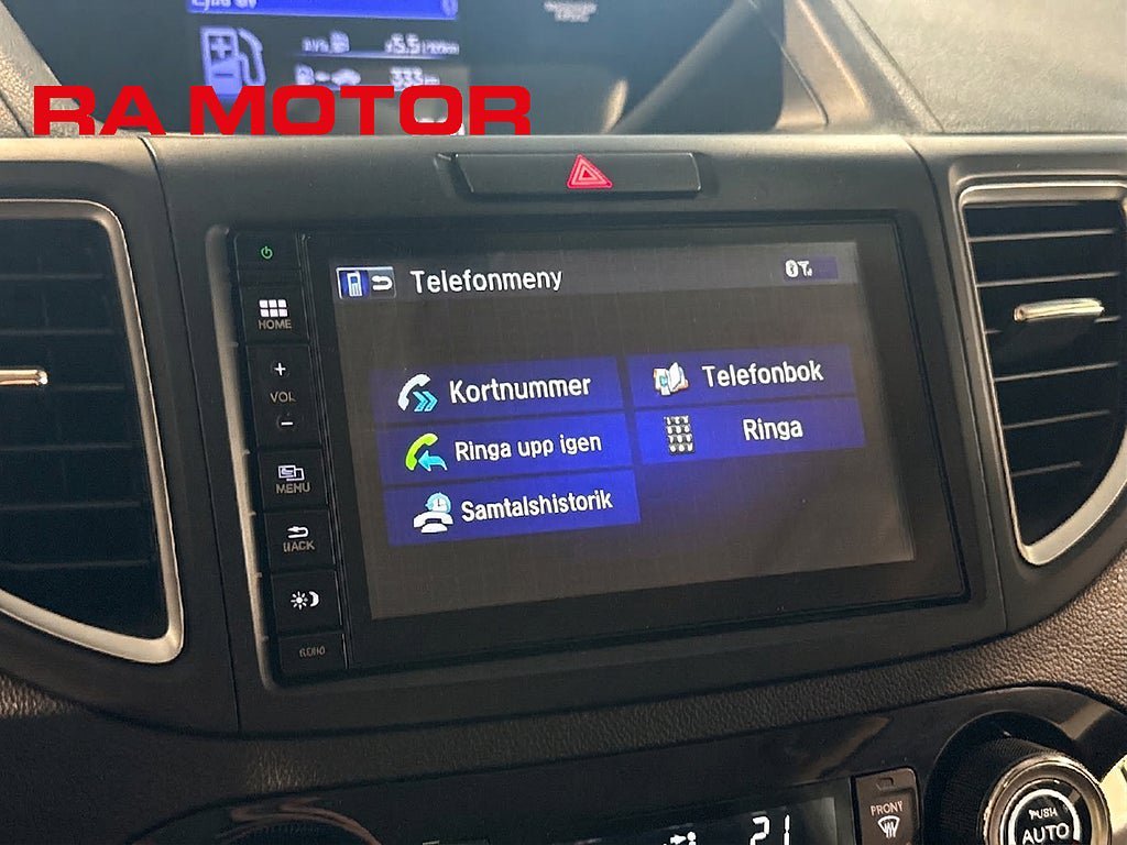 Vehicle Image 17