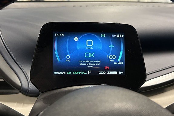 Vehicle Image 20