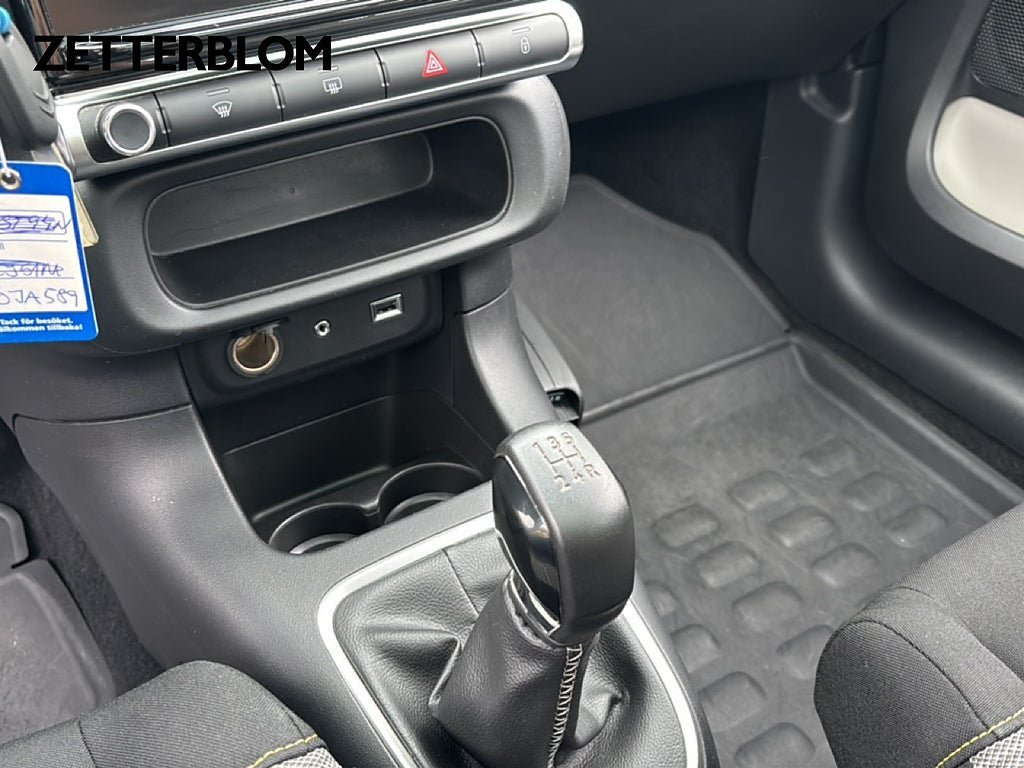 Vehicle Image 14