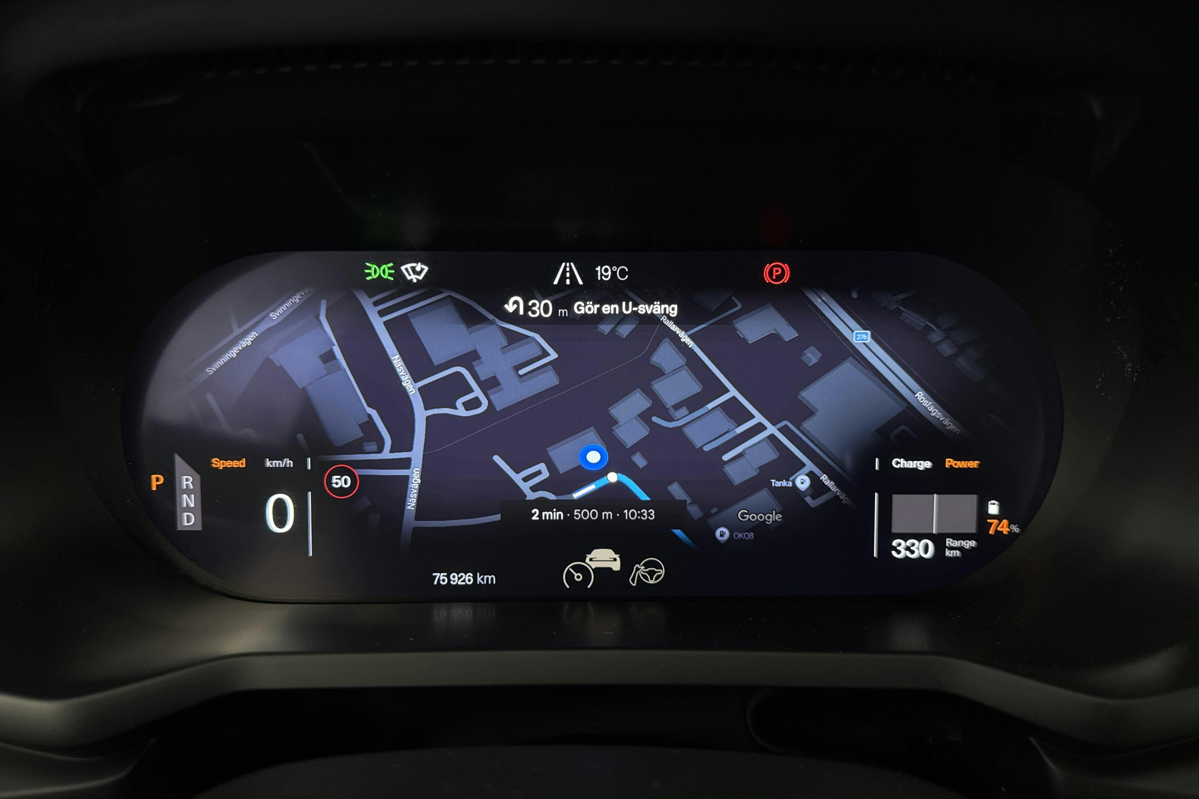 Vehicle Image 11