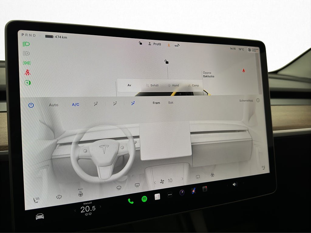 Vehicle Image 20