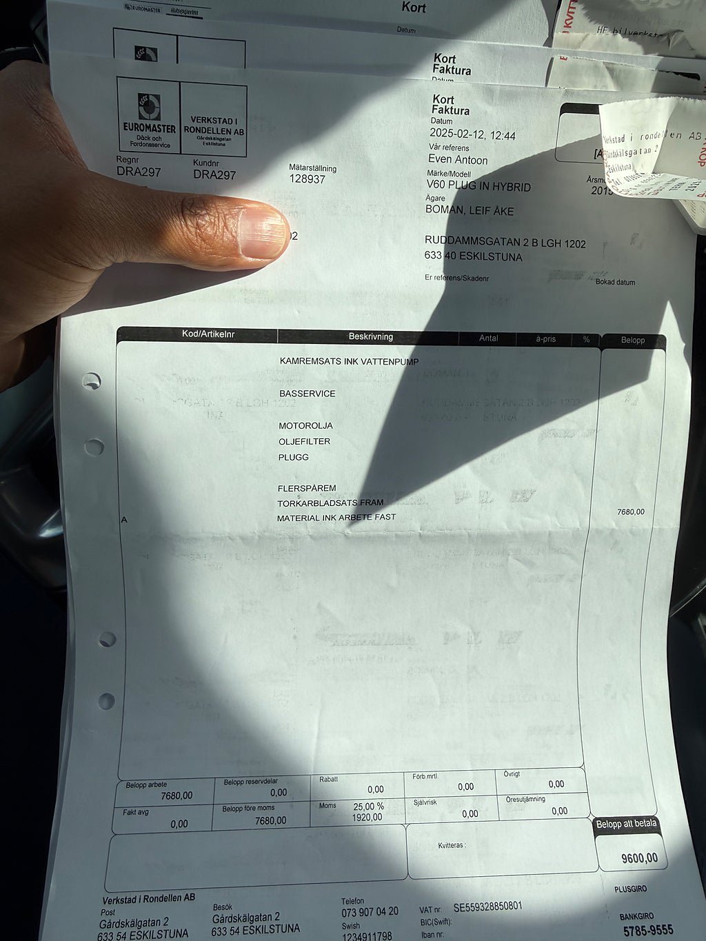 Vehicle Image 19