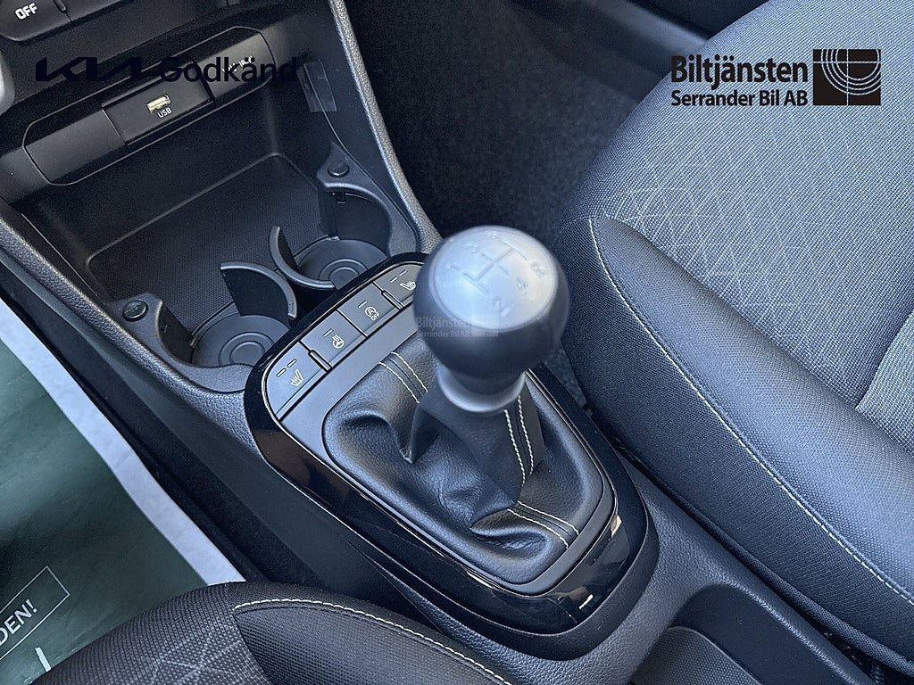 Vehicle Image 12