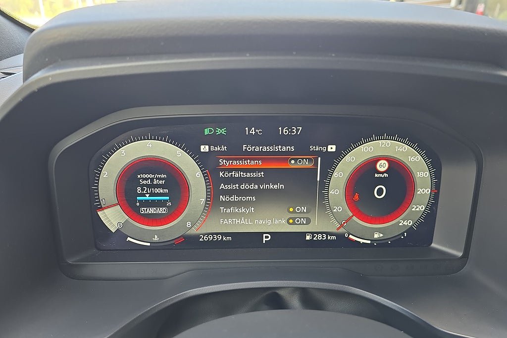 Vehicle Image 23