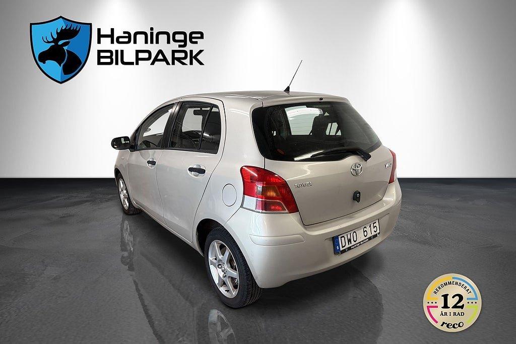 Vehicle Image 8
