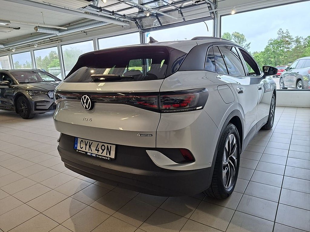 Vehicle Image 4
