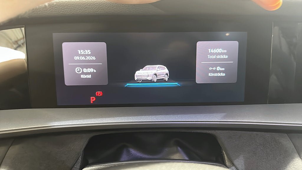 Vehicle Image 20