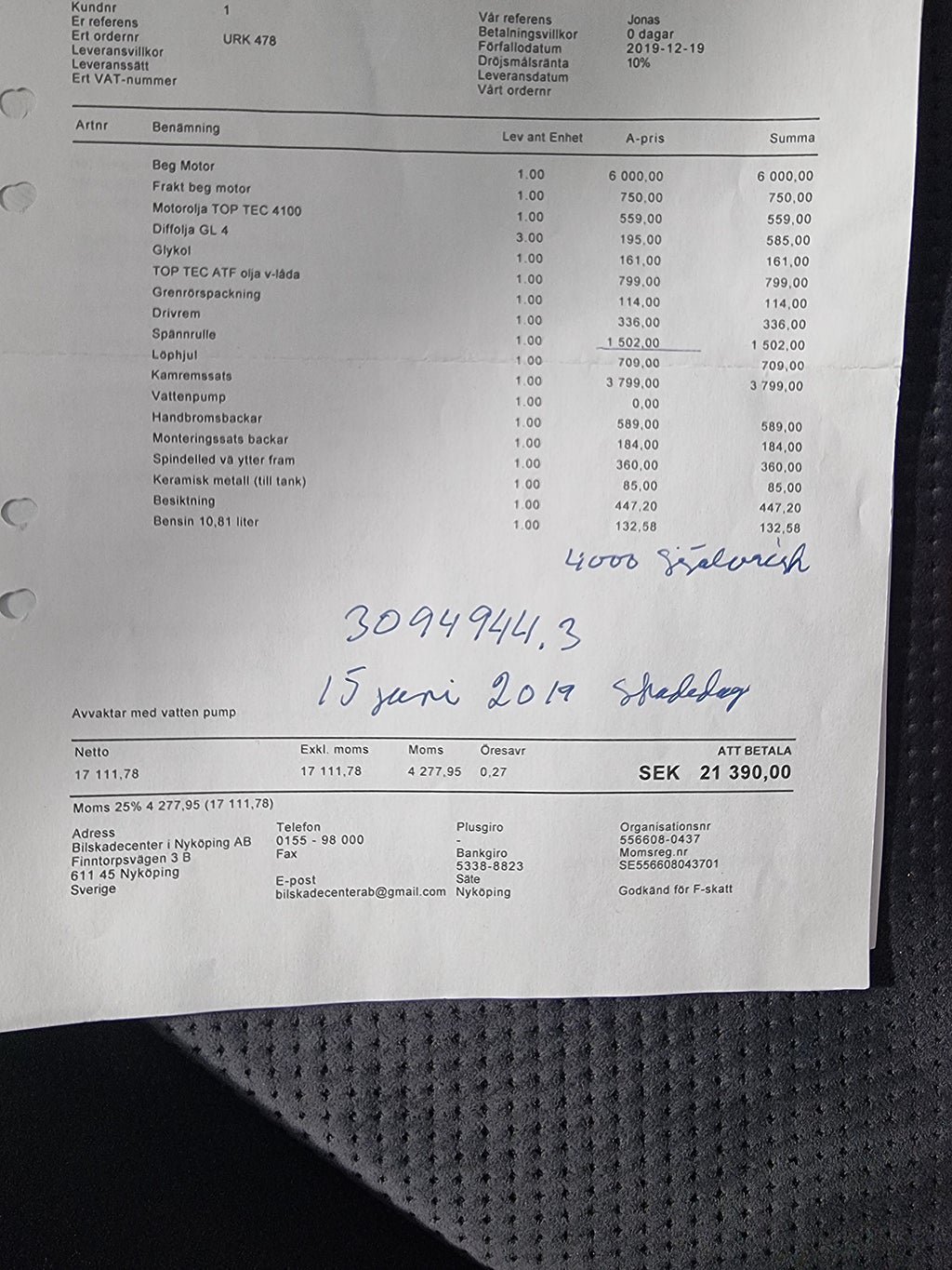Vehicle Image 25