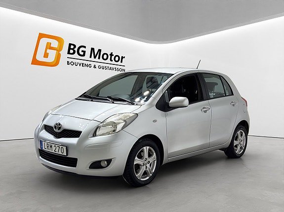 Vehicle Image 8