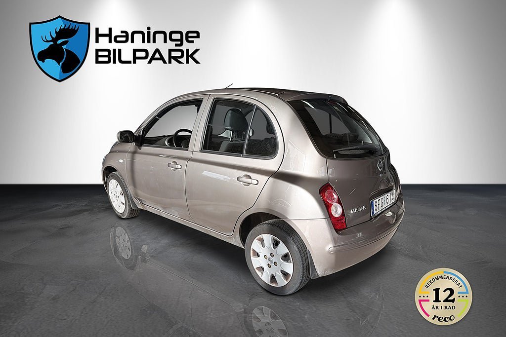 Vehicle Image 8