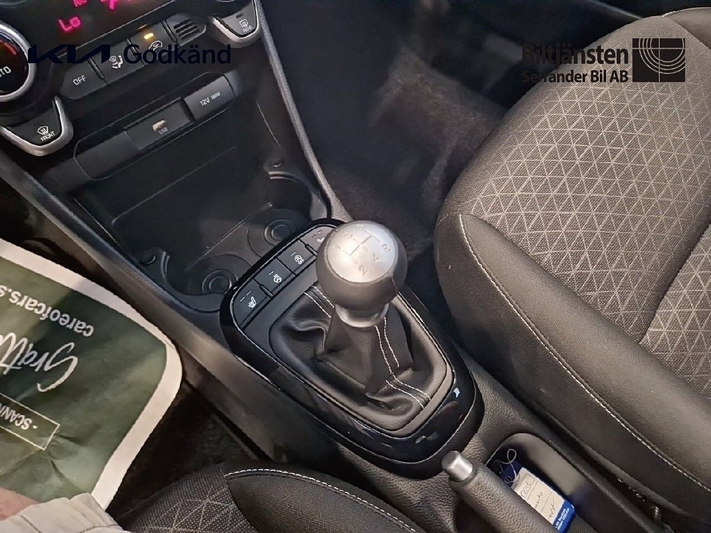 Vehicle Image 12
