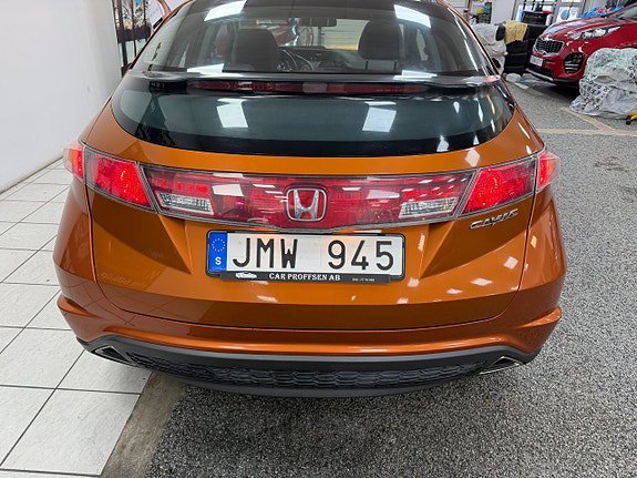 Vehicle Image 17