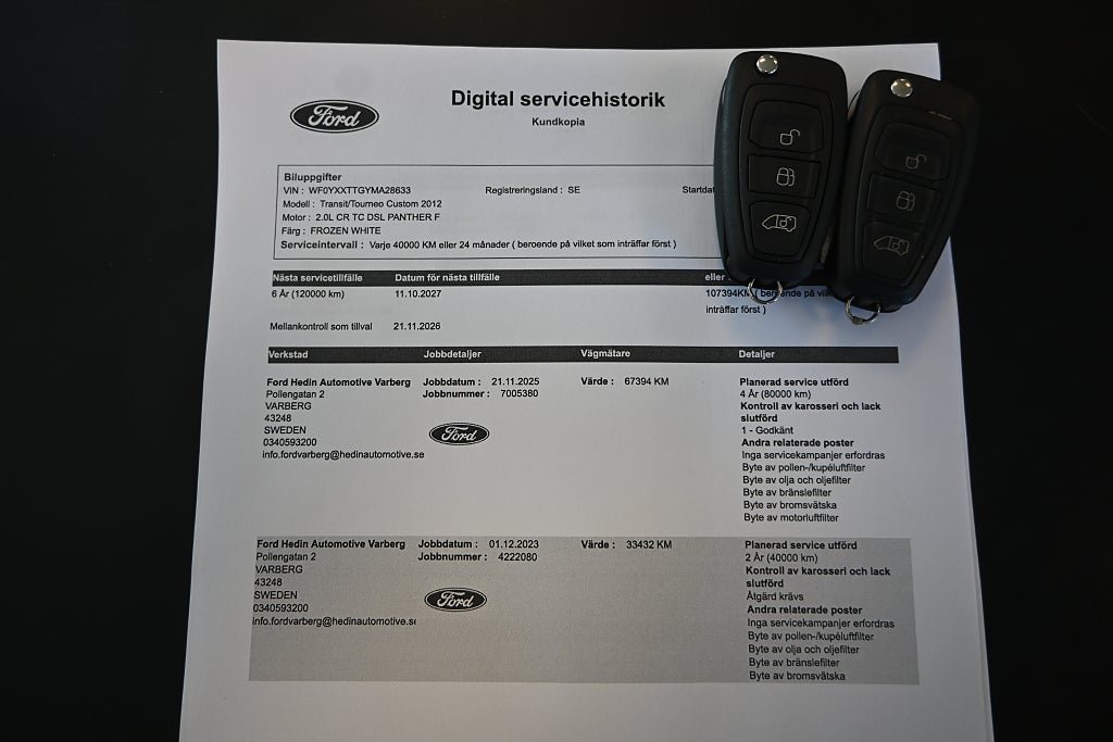 Vehicle Image 15