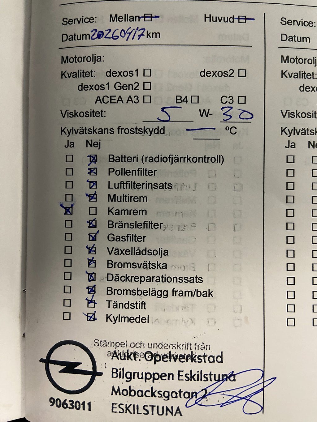 Vehicle Image 25