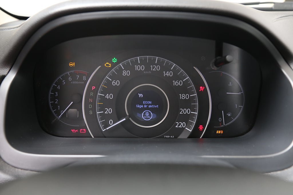 Vehicle Image 17