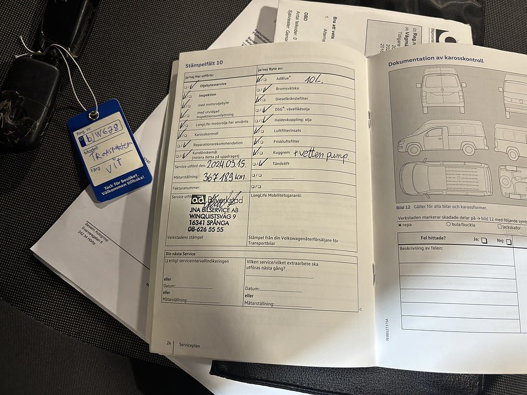Vehicle Image 19