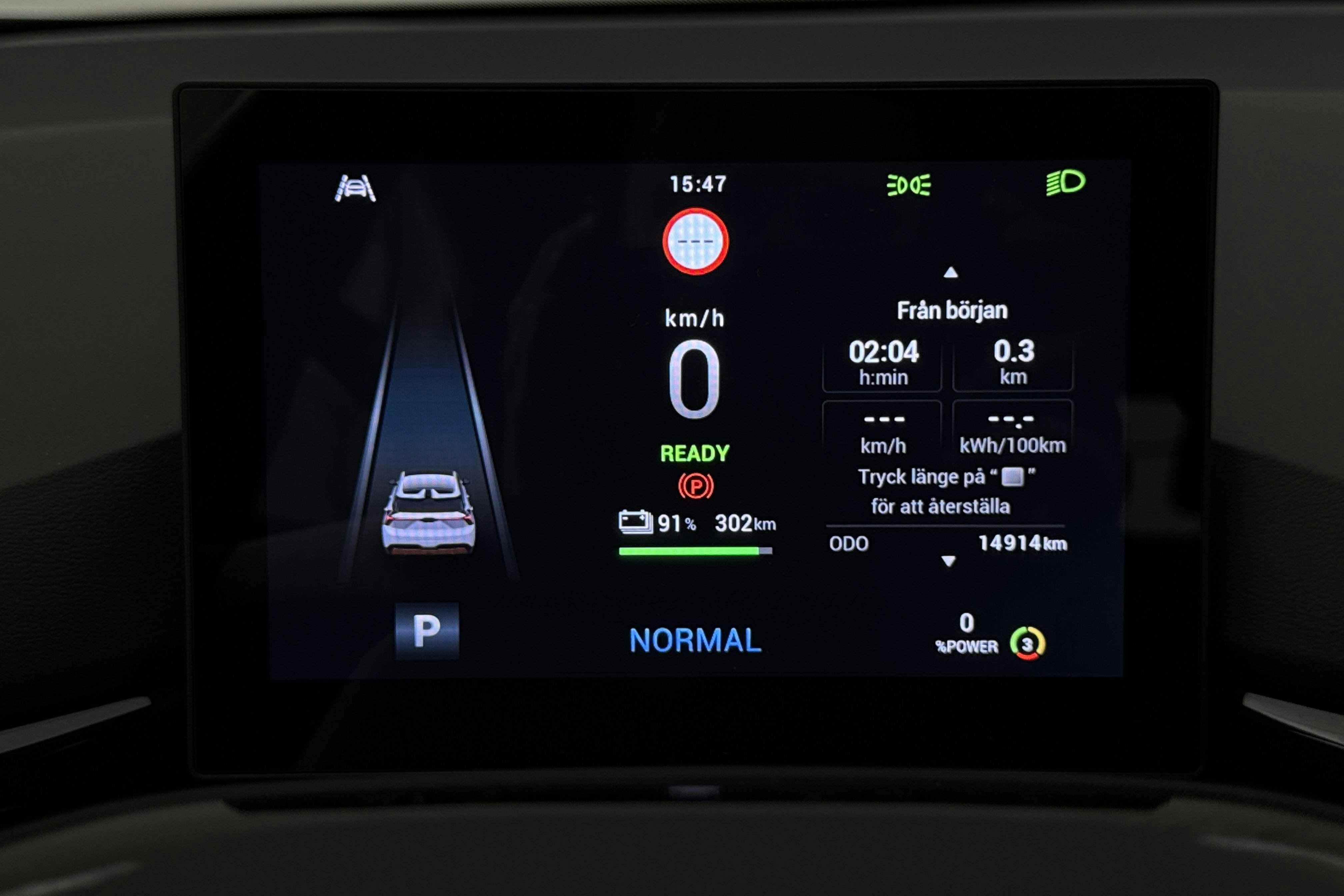 Vehicle Image 10
