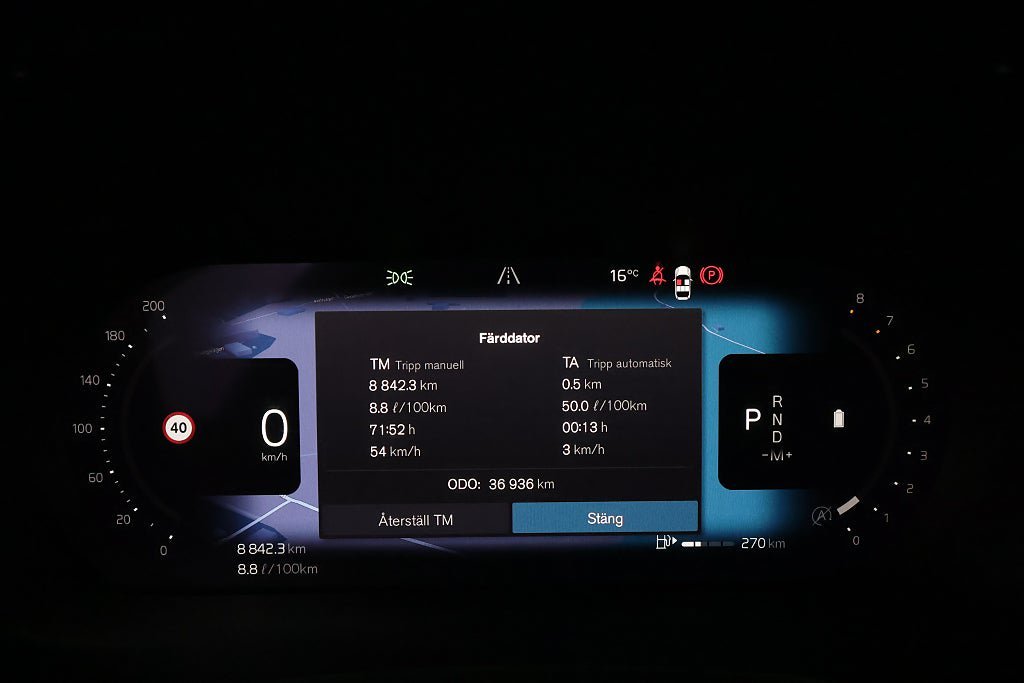 Vehicle Image 16