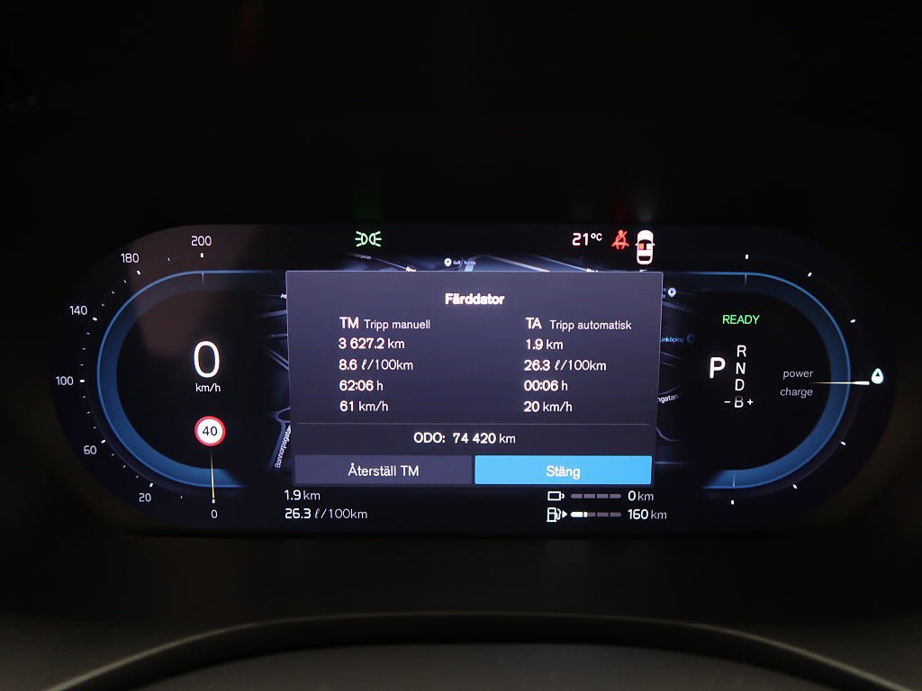 Vehicle Image 21