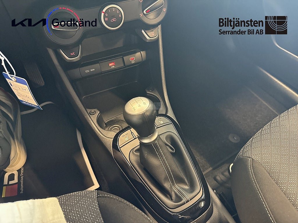 Vehicle Image 12