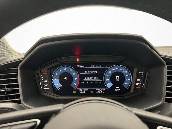 Vehicle Image 17