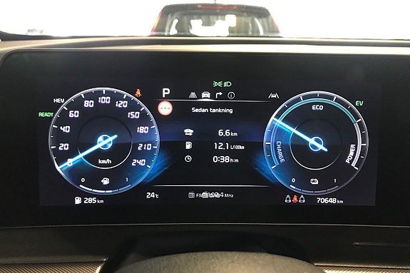 Vehicle Image 16