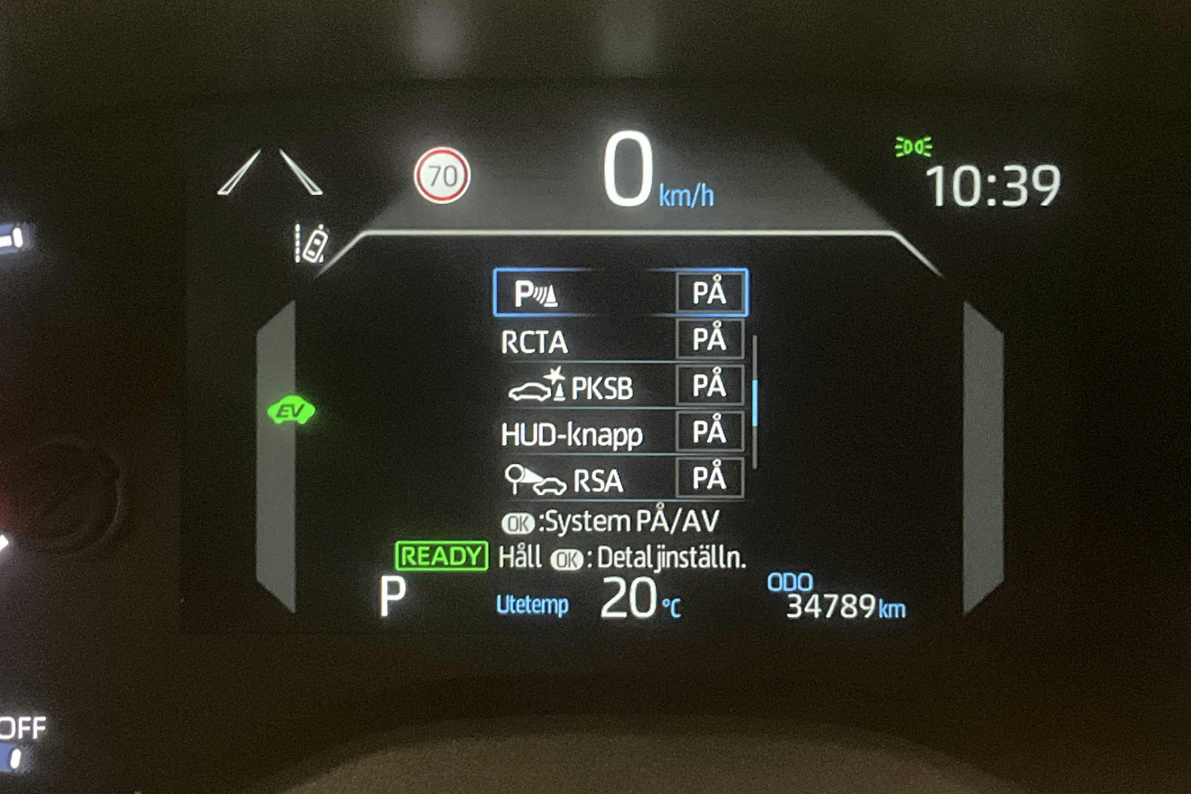 Vehicle Image 19