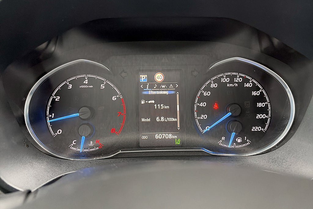 Vehicle Image 14